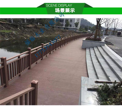 唐山露台木塑地板效果图 打造理想户外空间的一站式互联网服务指南